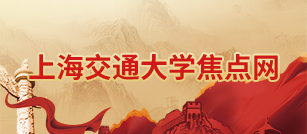 awc777万象城娱乐官网焦点网